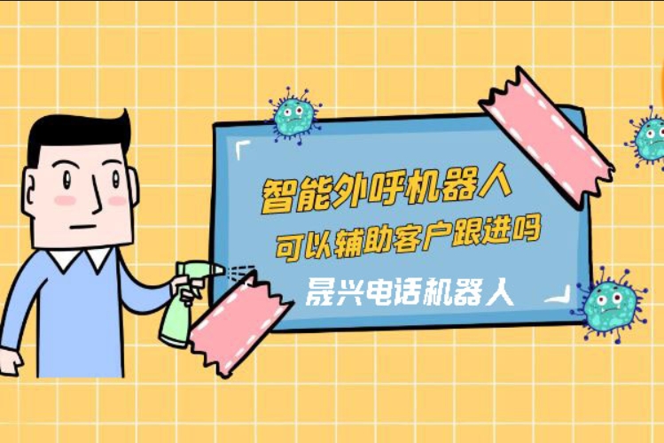 吕梁